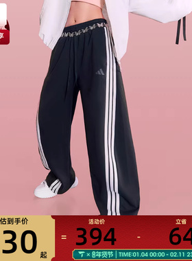 滔搏丨adidas阿迪达斯女子高腰直筒阔腿裤休闲运动长裤JY7697