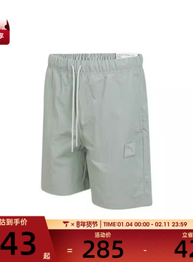 puma彪马男子PRIME ESS Badge Woven 运动休闲短裤63487174