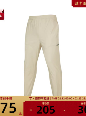 SKECHERS斯凯奇男子运动休闲长裤P224M085-044Z