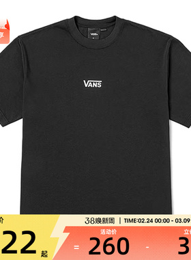 VANS范斯男子LX SS Graphic Tee运动休闲短袖T恤VN000PF5BLK