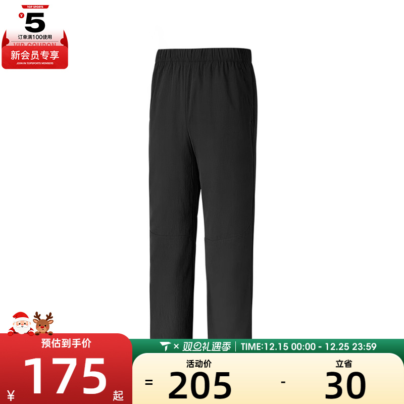 SKECHERS斯凯奇男子运动休闲长裤P325M144-0018