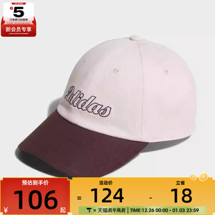 adidas阿迪达斯男女MOD CAP运动休闲弯沿帽KC0244
