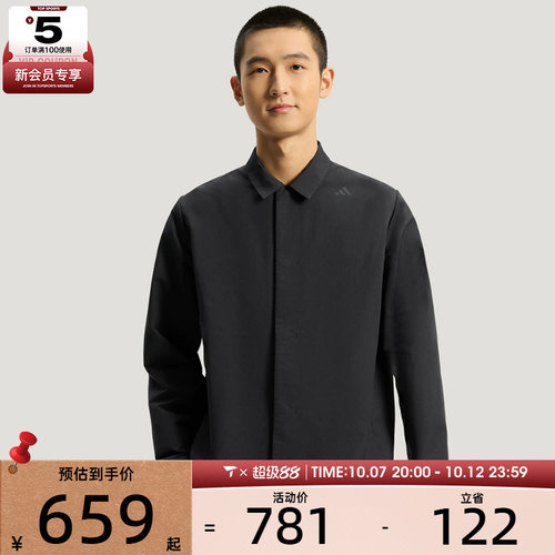 adidas阿迪达斯男子WUZONG WEN CO J运动健身夹克外套KG0840