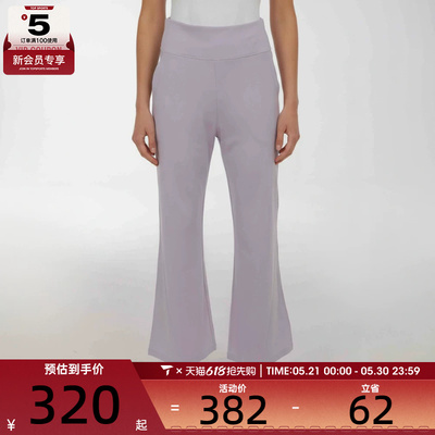 adidas阿迪达斯女子运动休闲长裤KW4675