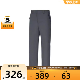 SKECHERS斯凯奇男子运动休闲长裤 006L P325M112