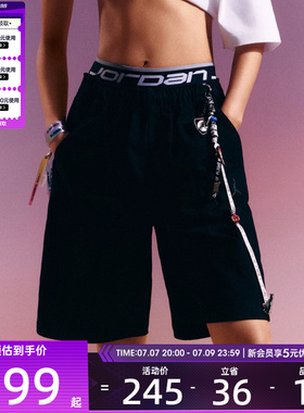 NIKE耐克男子AS M J ESS WOVEN运动休闲短裤HF9336-010