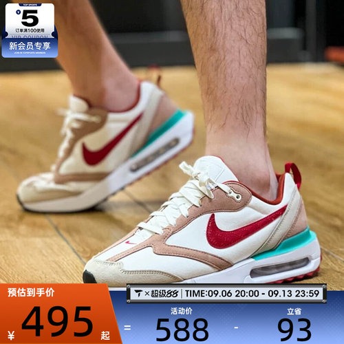 NIKE耐克CNY男子AIR MAX DAWN气垫复古时尚运动休闲鞋DQ4976-161