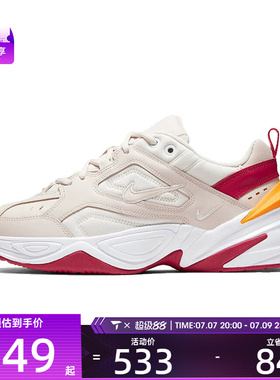 NIKE耐克女子W NIKE M2K TEKNO运动休闲鞋AO3108-016