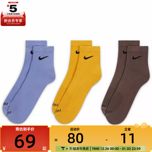3PR休闲袜子SX6893 NIKE耐克男女EVRY ANK LTWT 927 PLS