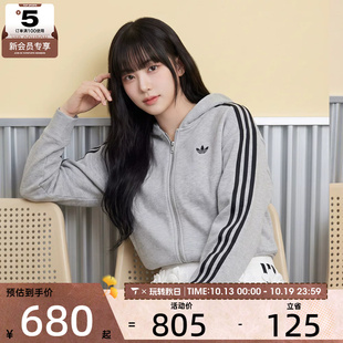 滔搏丨adidas阿迪达斯三叶草女子宽松运动休闲卫衣外套JY2620