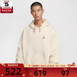 NIKE耐克男子ACG运动户外休闲宽松连帽套头衫卫衣IM9347-113