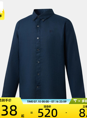 Timberland添柏岚男子AF Linen Shirt运动休闲长袖衬衫A69FY-433