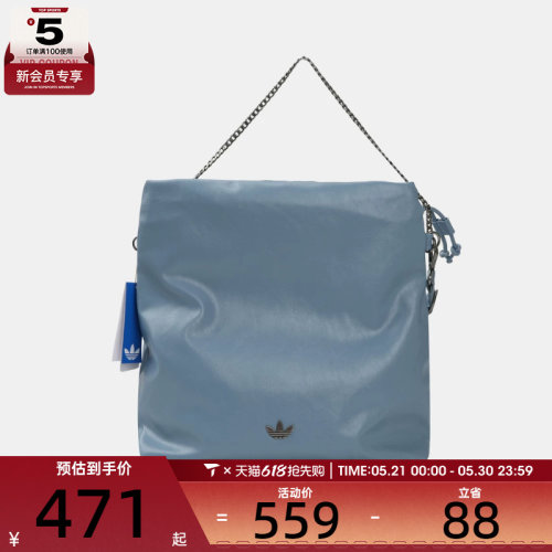 adidas阿迪达斯三叶草男女运动休闲单肩包KS5156