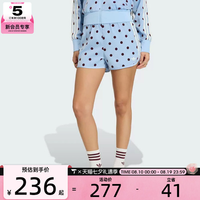 adidas阿迪达斯三叶草女子SPRINTER SHORTS运动休闲短裤KV1173