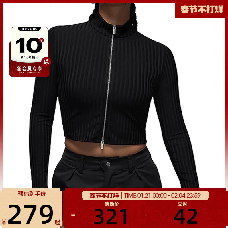 NIKE耐克女子AS W J LS LIFE TOP H24 2长袖运动T恤FV7186-010