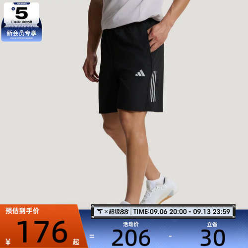 adidas阿迪达斯男子GYM+ 3S WV SHT运动休闲短裤KE3836