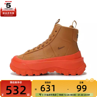 NIKE FQ9065 BLAZER MID运动休闲鞋 200 ROAM NIKE耐克女子W