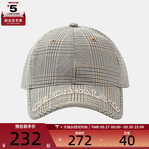 adidas阿迪达斯三叶草男女运动休闲帽子KW1277
