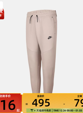NIKE耐克大童运动休闲长裤HV5869-240