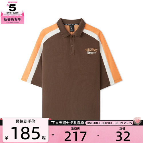 SKECHERS斯凯奇男女运动休闲短袖T恤L225U052-05HT
