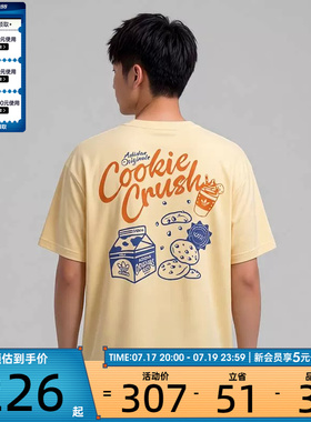 adidas阿迪达斯三叶草男子背面图案休闲运动圆领短袖T恤LC6507