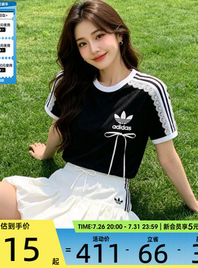 adidas阿迪达斯三叶草女子BUBBLE泡泡短裙蓬蓬花苞半身裙子KU4774