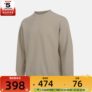 NIKE耐克男子运动训练休闲圆领套头衫 253 卫衣HQ6965