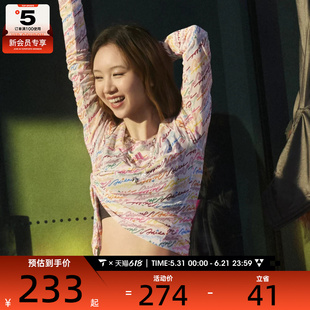 adidas阿迪达斯女子长袖T恤KR7600