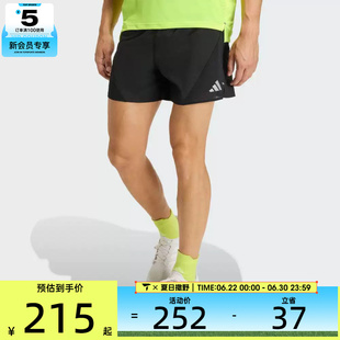 adidas阿迪达斯男子ADI365 BZ SH M运动休闲短裤JZ7763