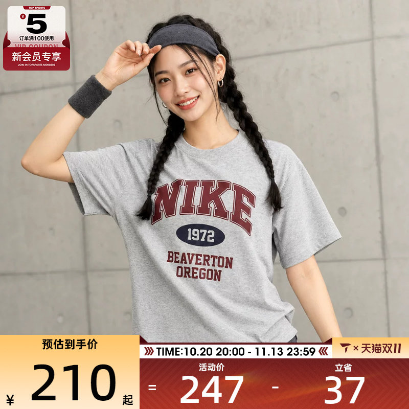 NIKE耐克女子宽松复古休闲印花圆领短袖T恤IH0825-063