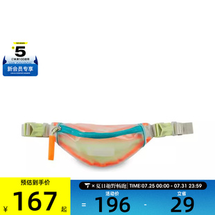 NIKE耐克男女HERITAGE 905 WSTPCK運動休閑腰包HF8174