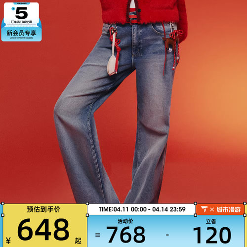 马年系列丨adidas阿迪达斯三叶草女子运动休闲牛仔长裤KT3173