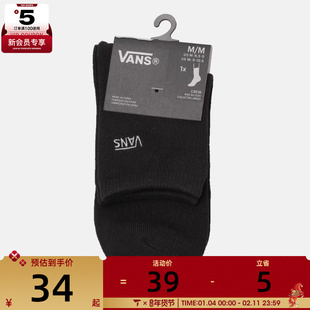 VANS范斯男女MID LENGTH CREW休闲袜子VN000RTDBLK