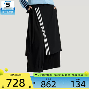 adidas阿迪达斯三叶草女子运动休闲长裤KS5334