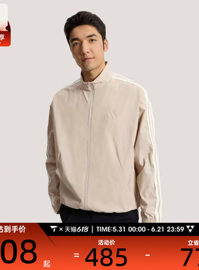adidas阿迪达斯男子ST 3ST TRACKTOP运动健身夹克外套KR2521