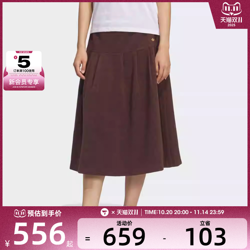 adidas阿迪达斯三叶草女子运动休闲半身裙KS5987