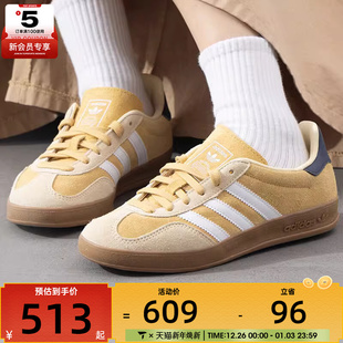 adidas阿迪达斯三叶草女子GAZELLE复古德训鞋 IE7002 运动休闲鞋