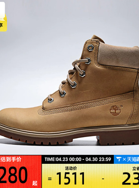 Timberland添柏岚女子6INLACEWATERPROOF运动休闲鞋A43H8-EN1