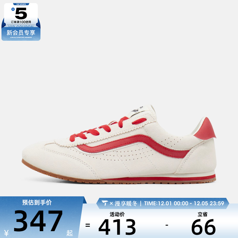 VANS范斯男女Super LowproCL运动休闲鞋VN000E89OXS