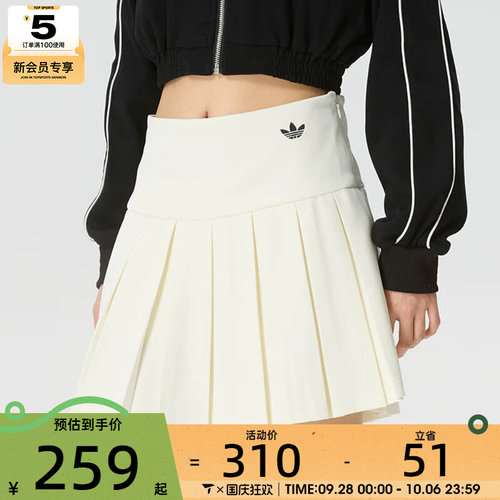 adidas阿迪达斯三叶草女子SKIRT运动休闲半身裙KG8258