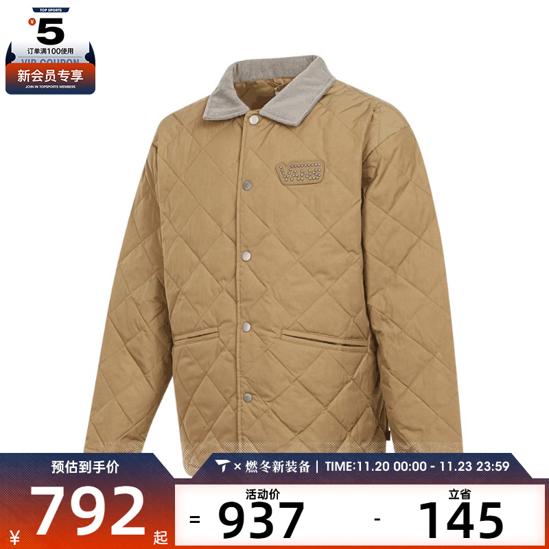 VANS范斯男子ZQ QUILTED JACKET运动休闲羽绒服VN000P6N4MG