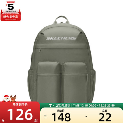 SKECHERS斯凯奇男女运动休闲双肩包L225U146-02BV