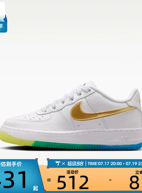 NIKE耐克大童AIR FORCE 1 WC (GS)运动休闲鞋IR3538-100