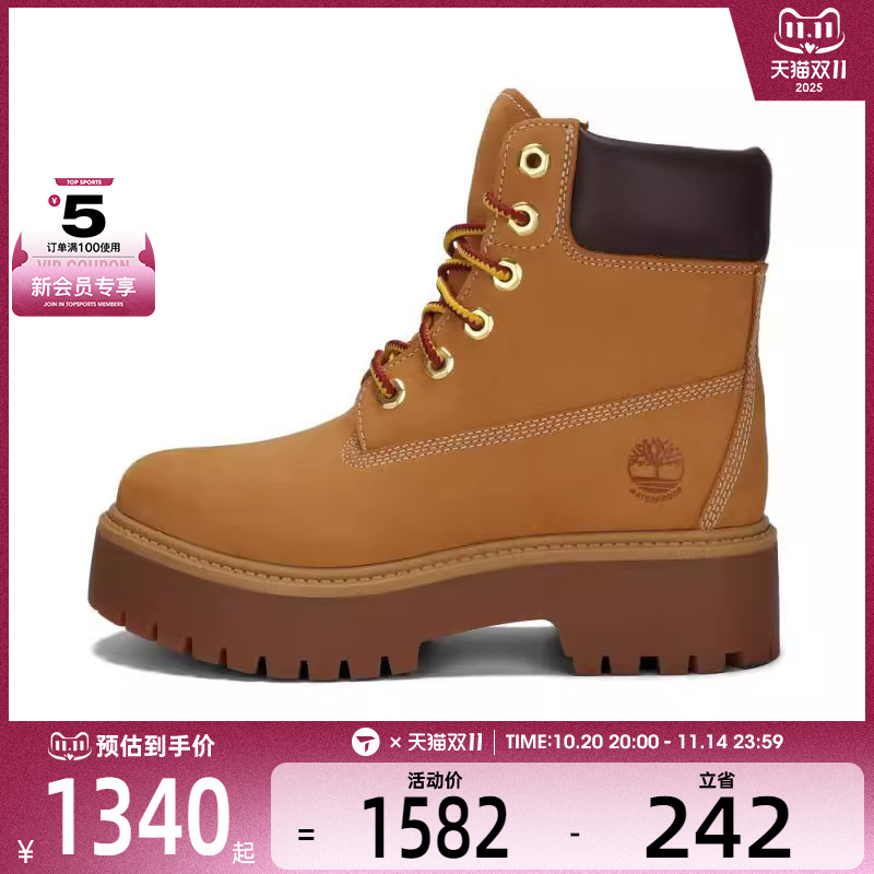 Timberland添柏岚女子6 IN LACE WATERPROOF BOOT运动休闲鞋A5RJD