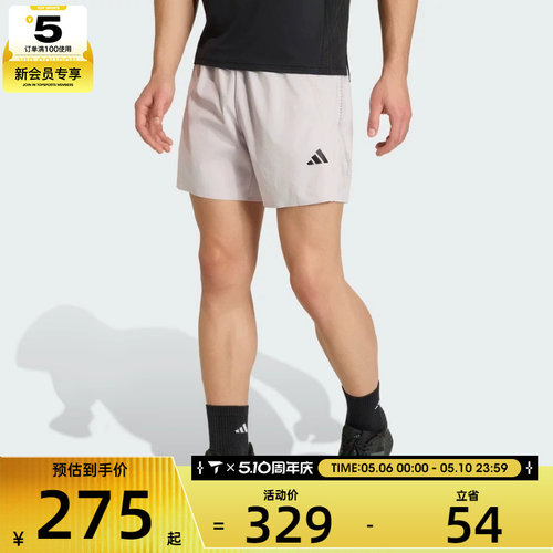 adidas阿迪达斯男子时尚潮流百搭舒适运动休闲短裤KE2386