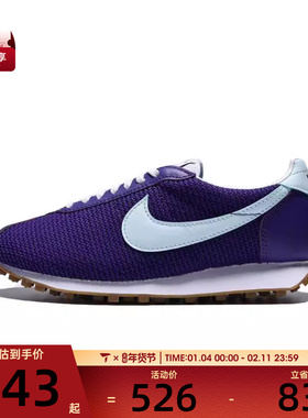 NIKE耐克女子W LD-1000 SE运动休闲鞋IH2128-500