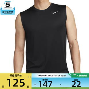 NIKE耐克男子ASDF RLGD RESET运动休闲背心DX0992 010 TEE