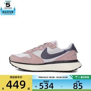 FD2196 003 WAFFLE运动休闲鞋 NIKE耐克女子PHOENIX