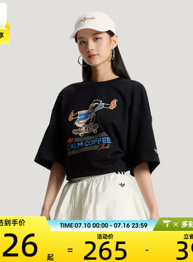 adidas阿迪达斯三叶草男子宽松印花上衣运动休闲短袖T恤KY5739