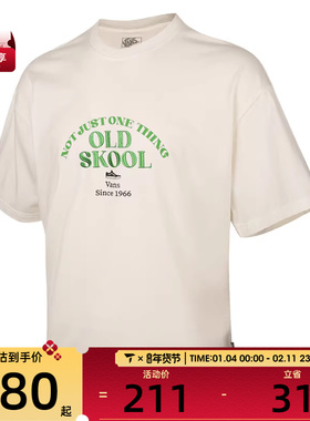 VANS范斯男子OLD SKOOL SS TEE运动休闲短袖T恤VN00104EFS8